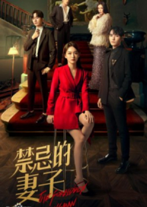 The Forbidden Woman (2022) รอยรักข้ามเวลา (ซับไทย)