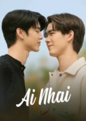 ซีรี่ย์วายไทย Ai Nhai (2023) อัยย์ไน๋พระจันทร์ดวงเดิม (พากย์ไทย)