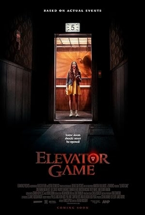 ดูหนัง Elevator Game (2023) ลิฟต์ซ่อนผี (พากย์ไทย) เต็มเรื่อง 124hdmovie.COM