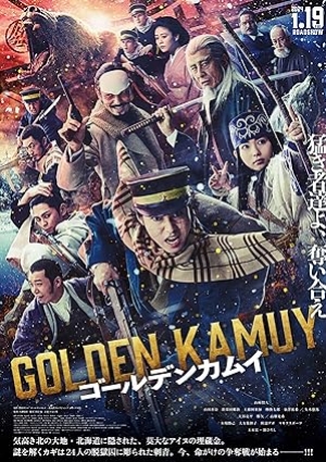Golden Kamuy (2024) โกลเดนคามุย (พากย์ไทย+ซับไทย)
