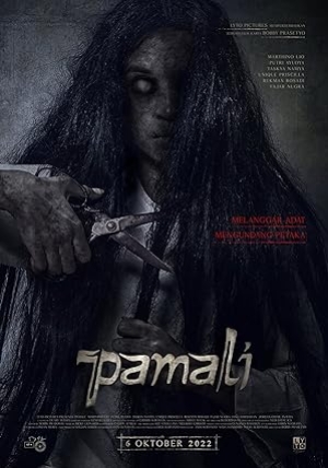 Pamali (2022) (ซับไทย)