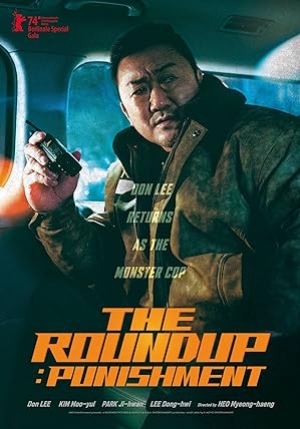 ดูหนัง The Roundup Punishment (2024) บู๊ระห่ำล่าล้างนรก นรกลงทัณฑ์ (พากย์ไทย) เต็มเรื่อง 124hdmovie.COM