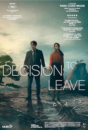 Decision to Leave (2022) พากย์ไทย